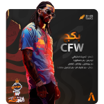 Cfw Package