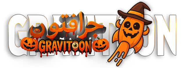 Gravitoon Store